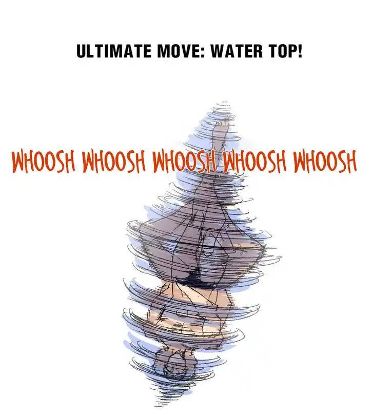 The King of Misfortune Ch.074.2