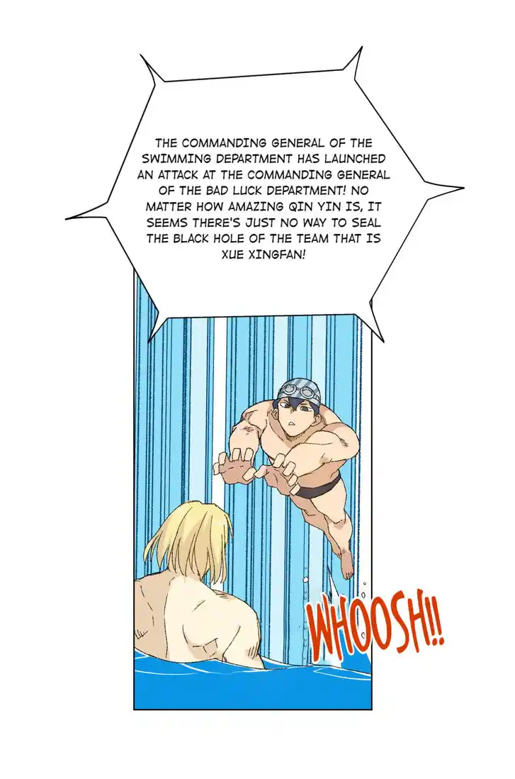 The King of Misfortune Ch.074.2