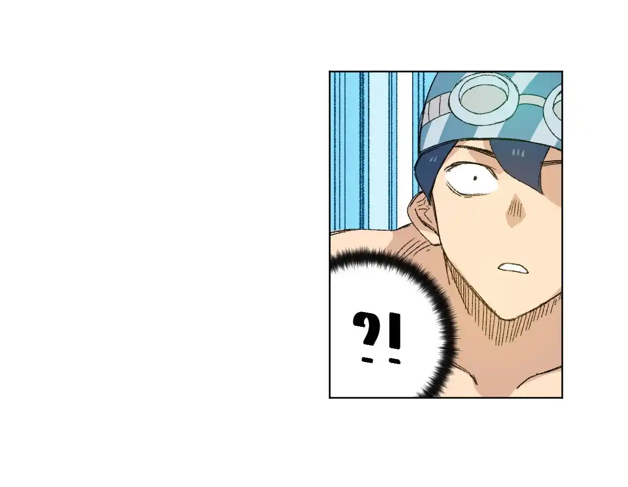 The King of Misfortune Ch.074.2