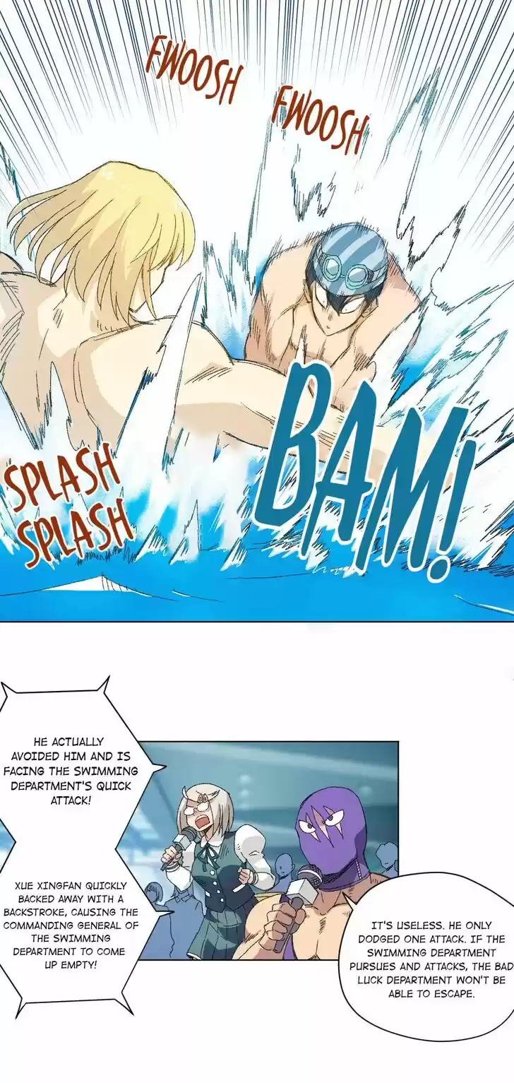 The King of Misfortune Ch.075