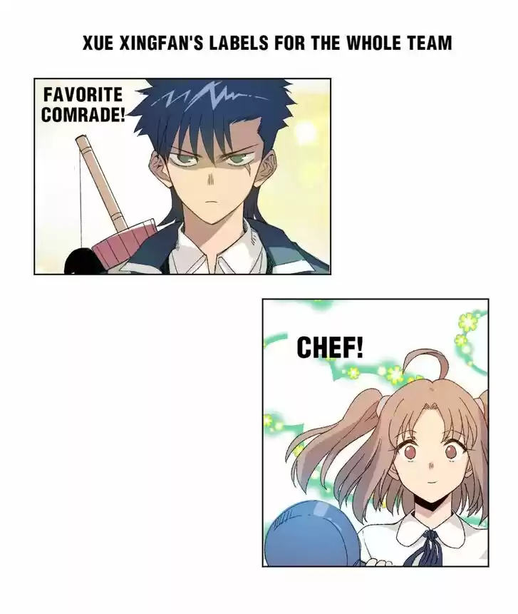 The King of Misfortune Ch.075