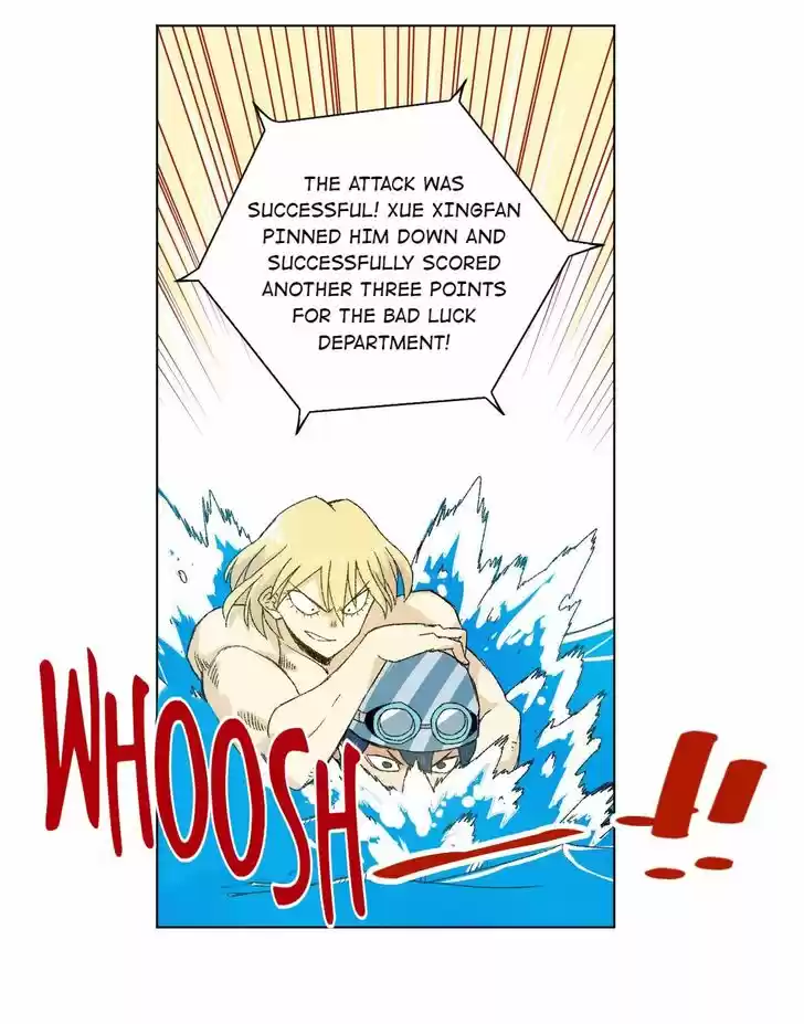 The King of Misfortune Ch.075