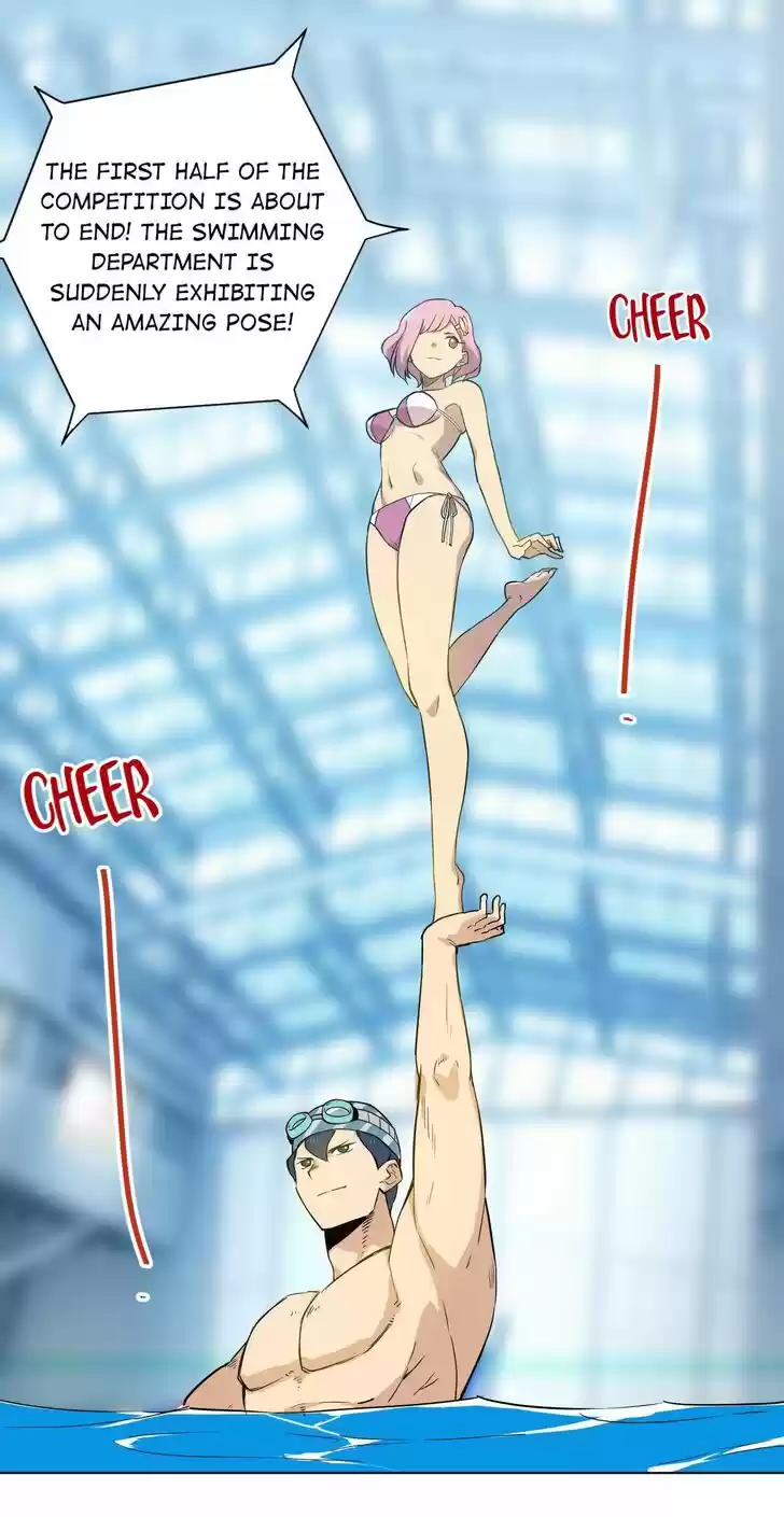 The King of Misfortune Ch.075