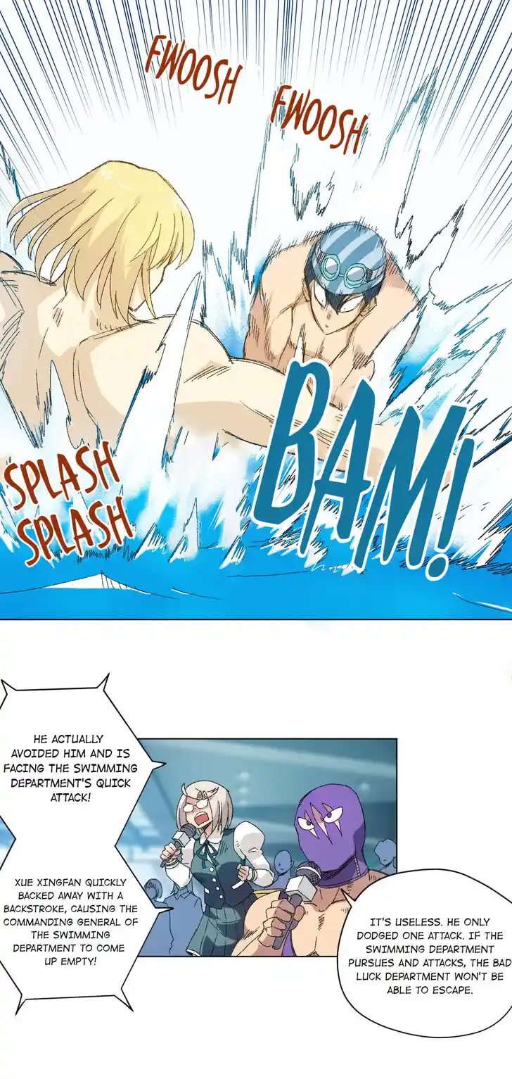 The King of Misfortune Ch.075.1