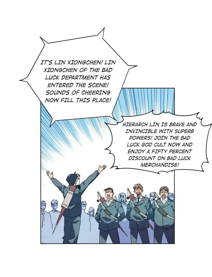 The King of Misfortune Ch.076.1