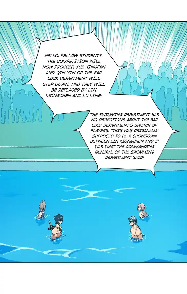 The King of Misfortune Ch.076.2