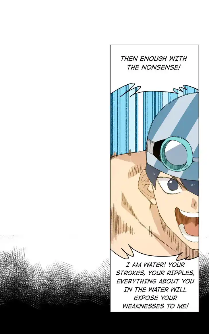 The King of Misfortune Ch.076.2