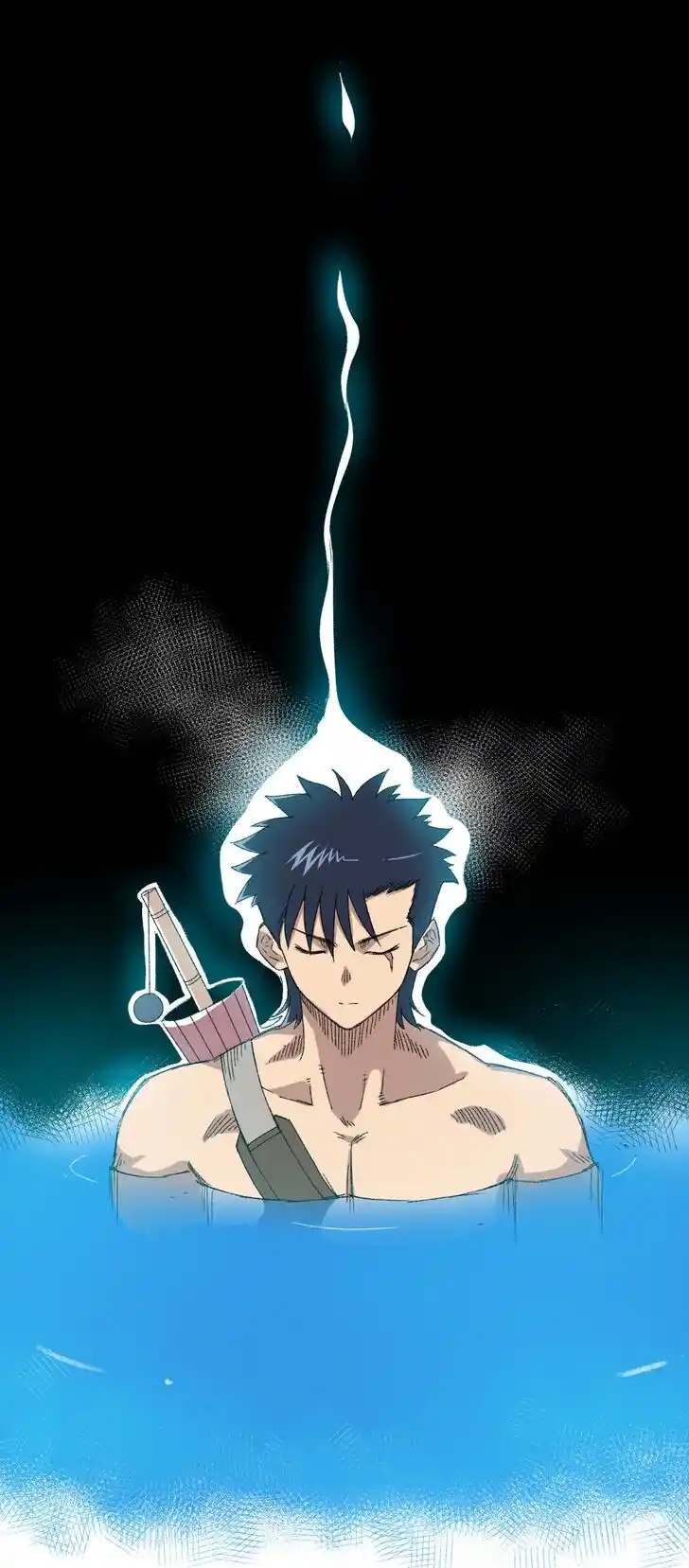 The King of Misfortune Ch.076.2