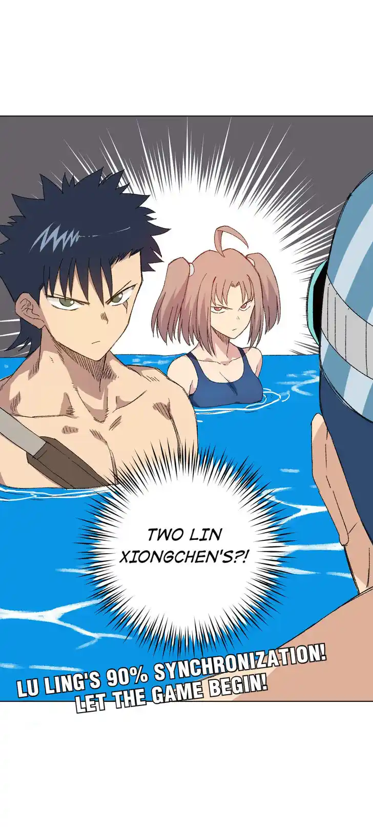 The King of Misfortune Ch.077.1