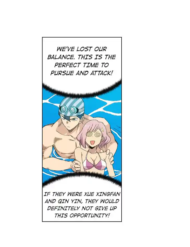 The King of Misfortune Ch.077.1