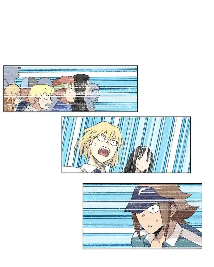 The King of Misfortune Ch.077.2