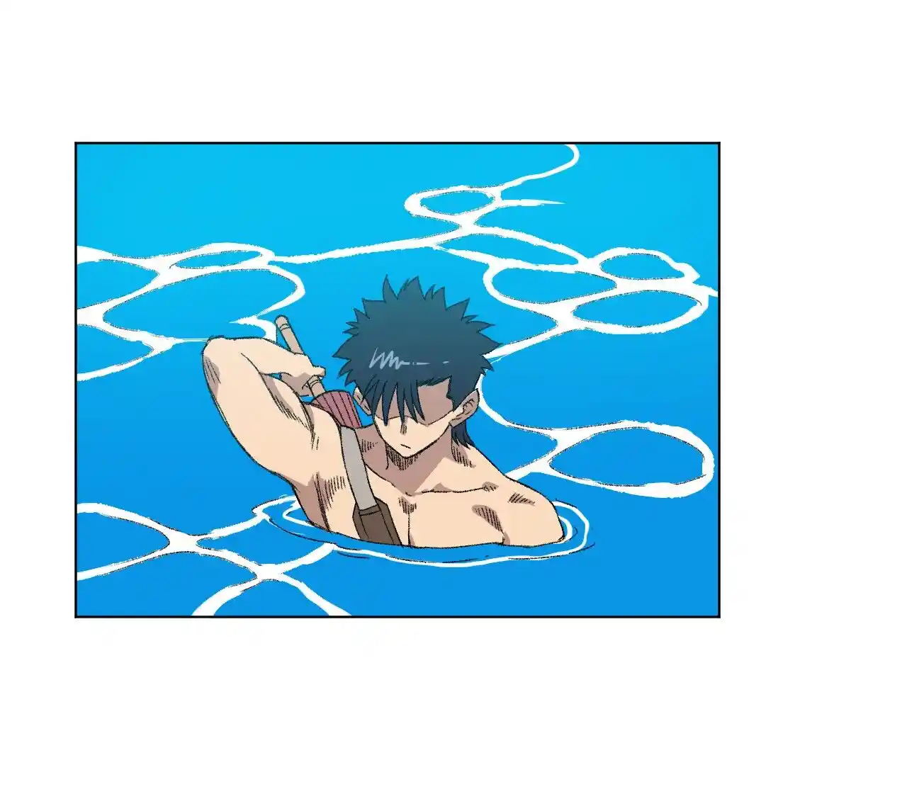 The King of Misfortune Ch.077.2