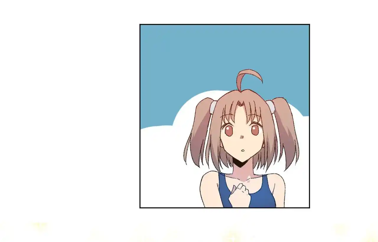 The King of Misfortune Ch.077.2