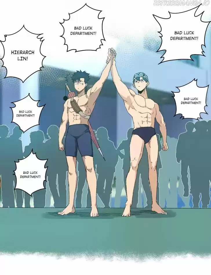 The King of Misfortune Ch.079