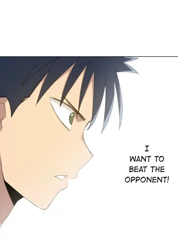 The King of Misfortune Ch.079.1