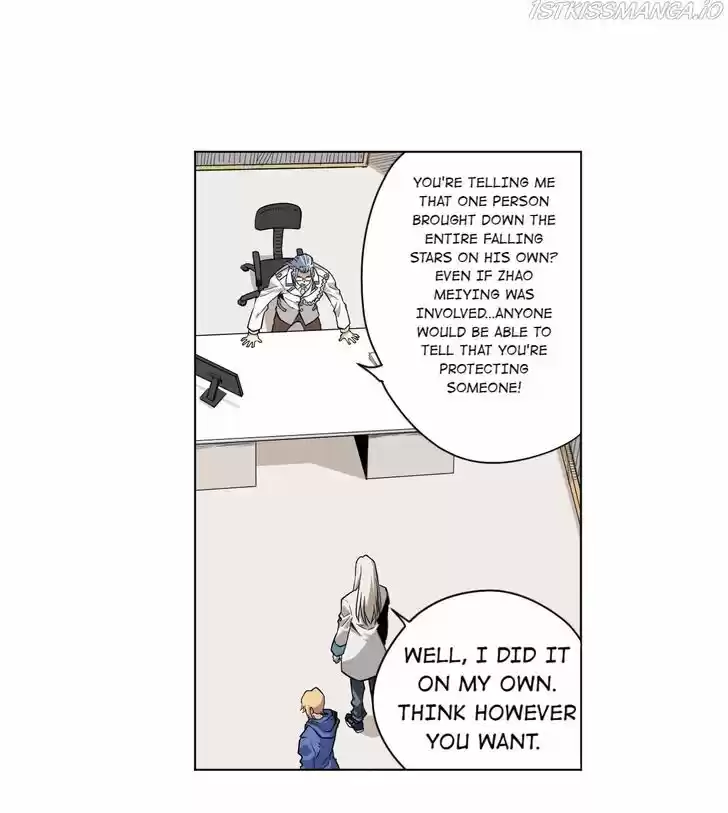 The King of Misfortune Ch.080