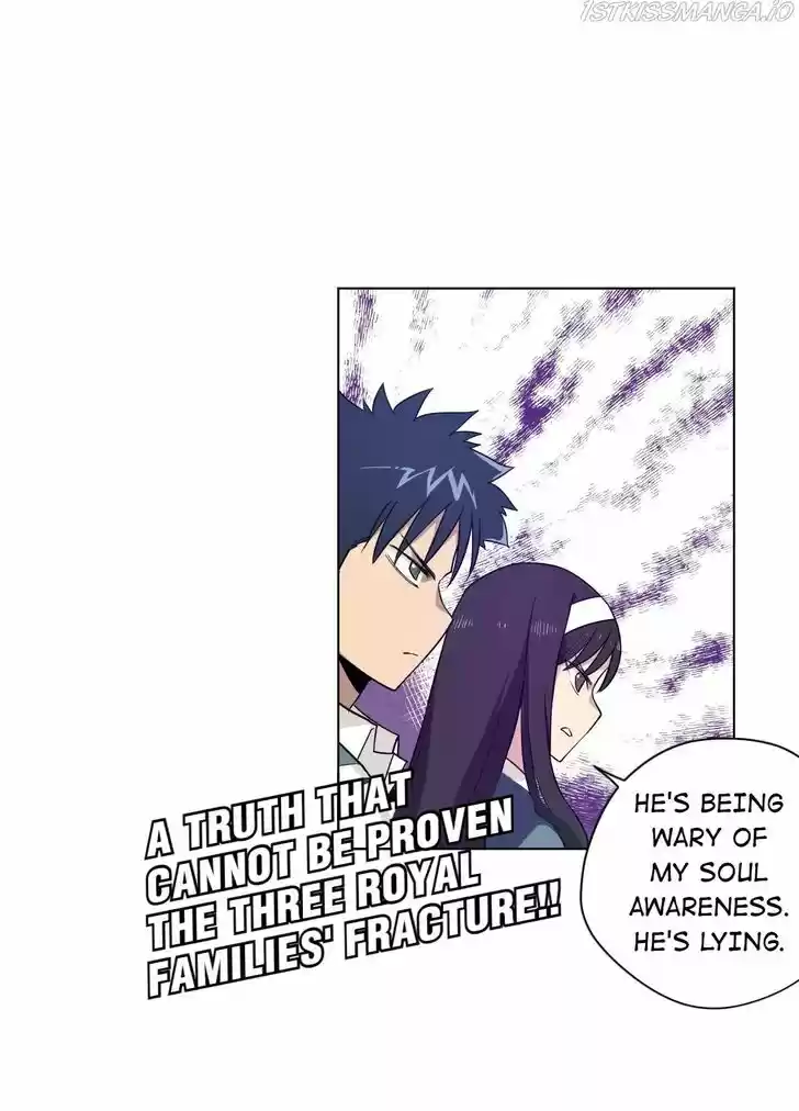 The King of Misfortune Ch.080