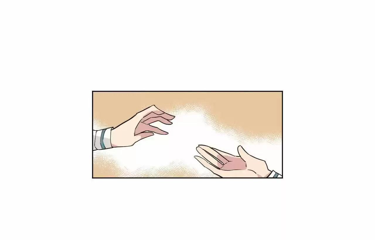 The King of Misfortune Ch.084