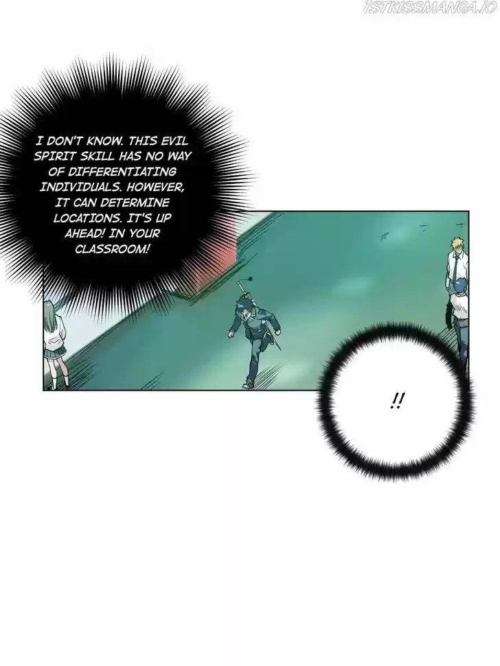 The King of Misfortune Ch.087