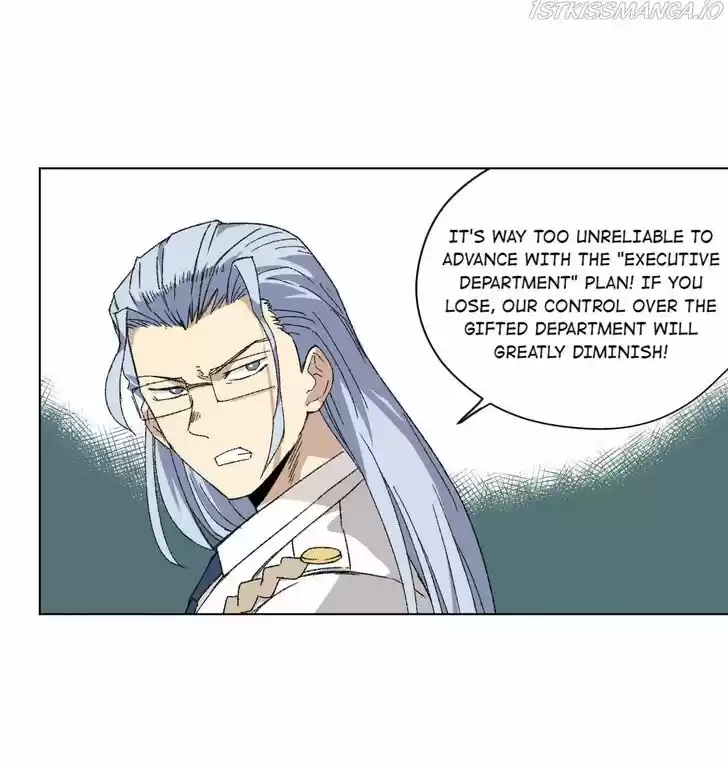 The King of Misfortune Ch.106