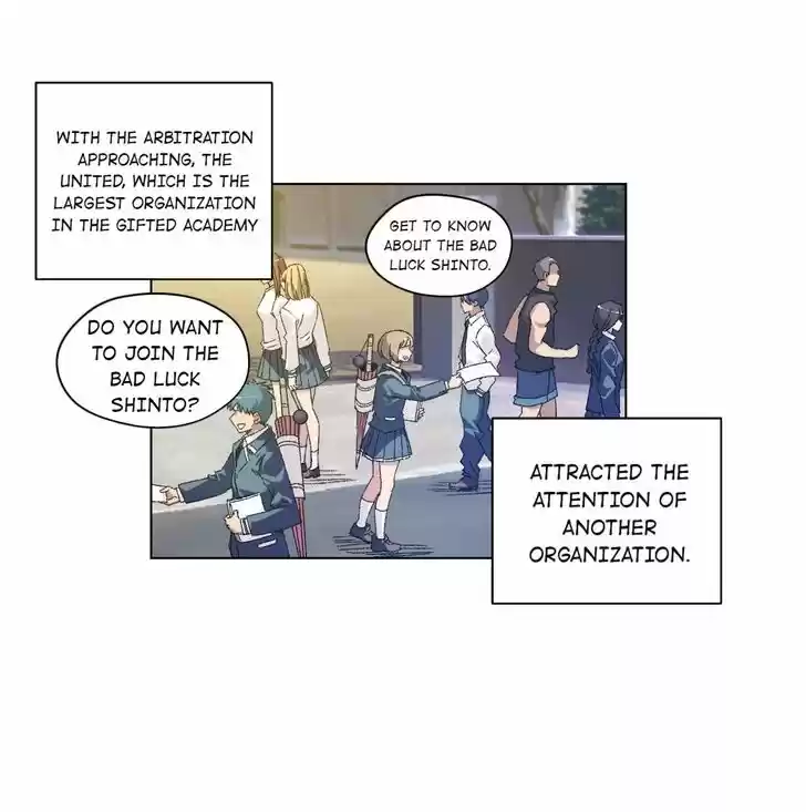 The King of Misfortune Ch.109