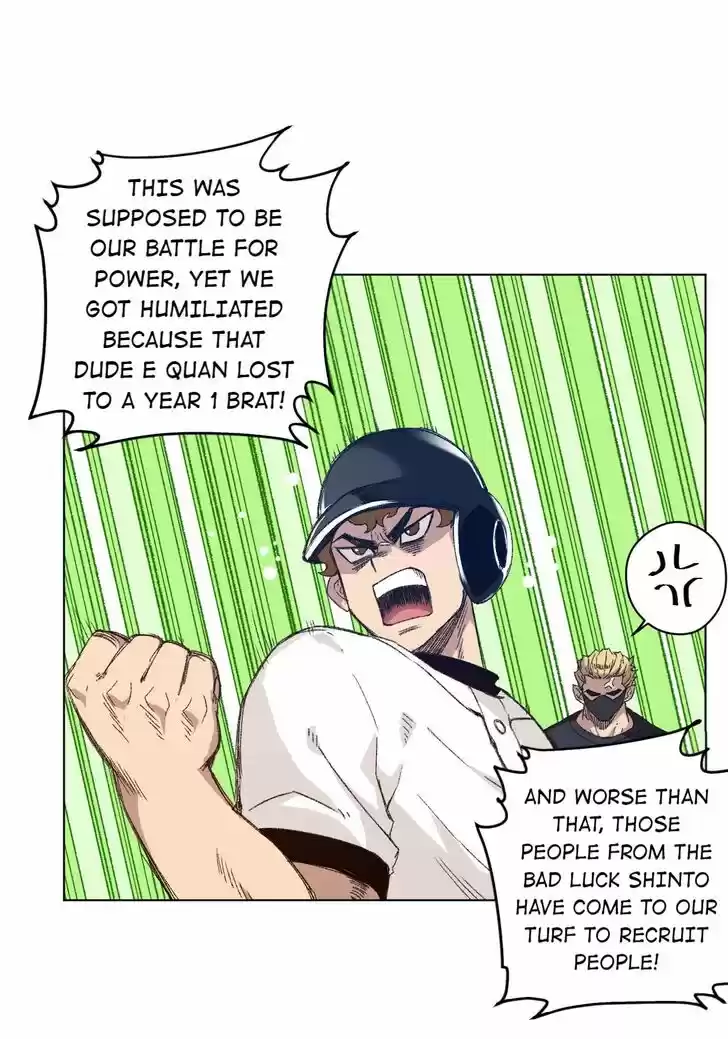 The King of Misfortune Ch.109