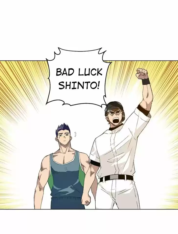 The King of Misfortune Ch.109