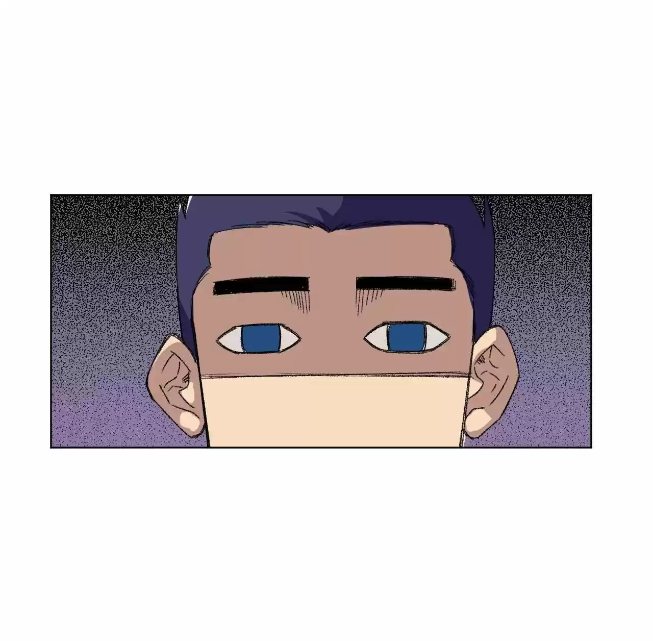 The King of Misfortune Ch.109