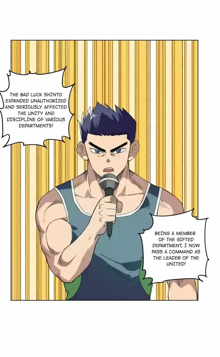 The King of Misfortune Ch.109