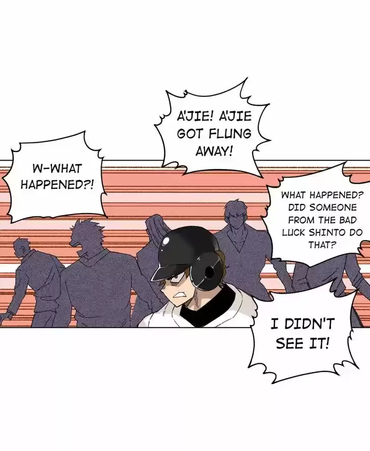 The King of Misfortune Ch.109