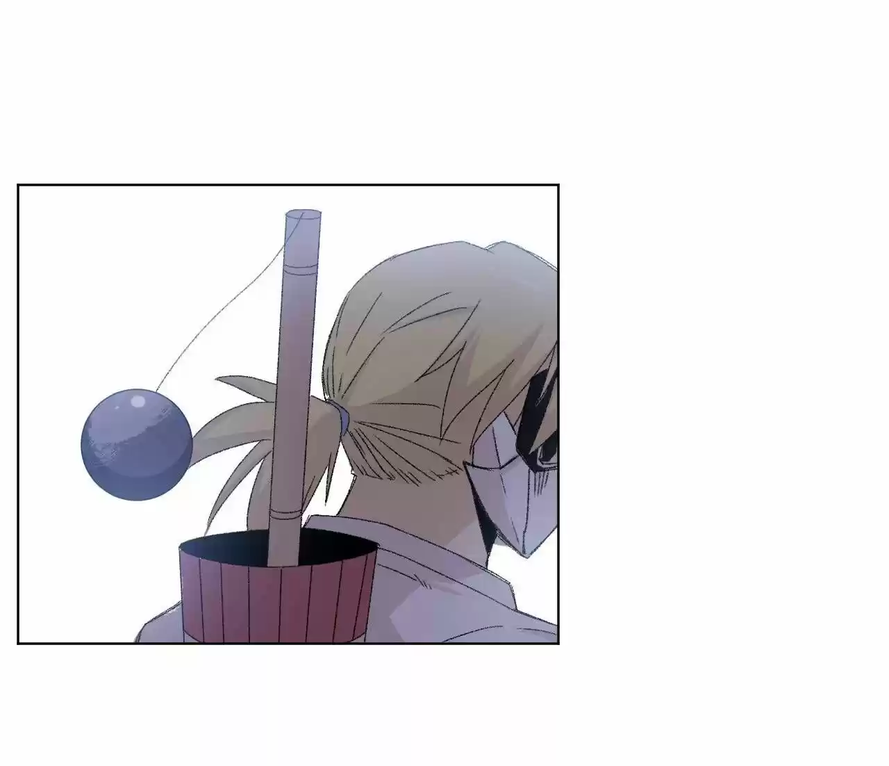 The King of Misfortune Ch.109