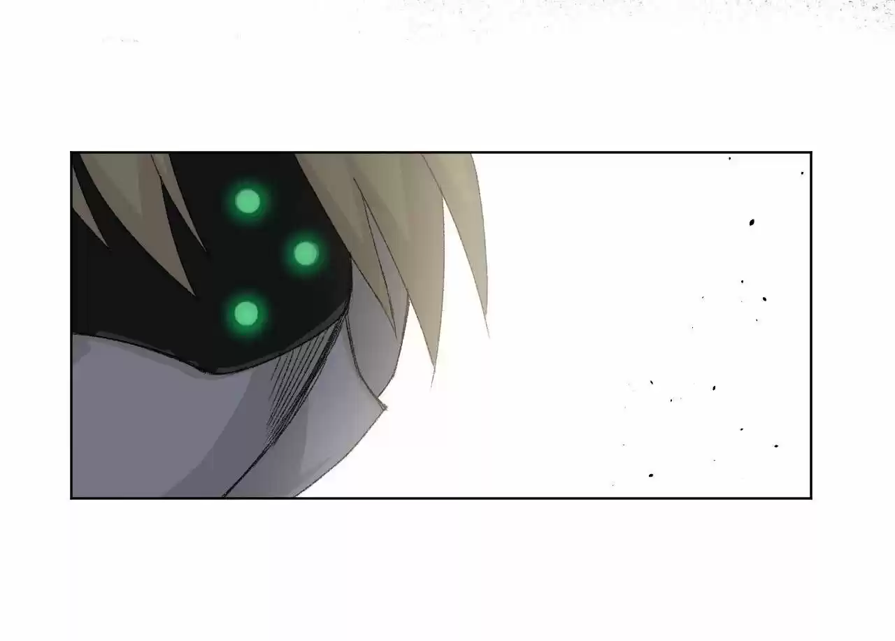 The King of Misfortune Ch.110