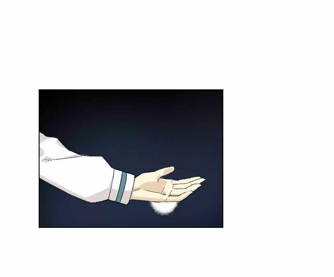 The King of Misfortune Ch.110