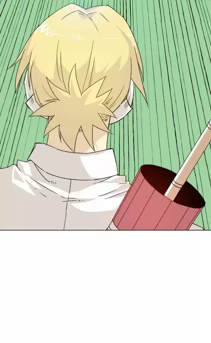 The King of Misfortune Ch.110