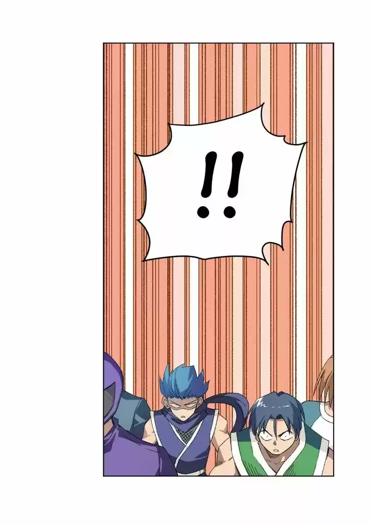 The King of Misfortune Ch.110