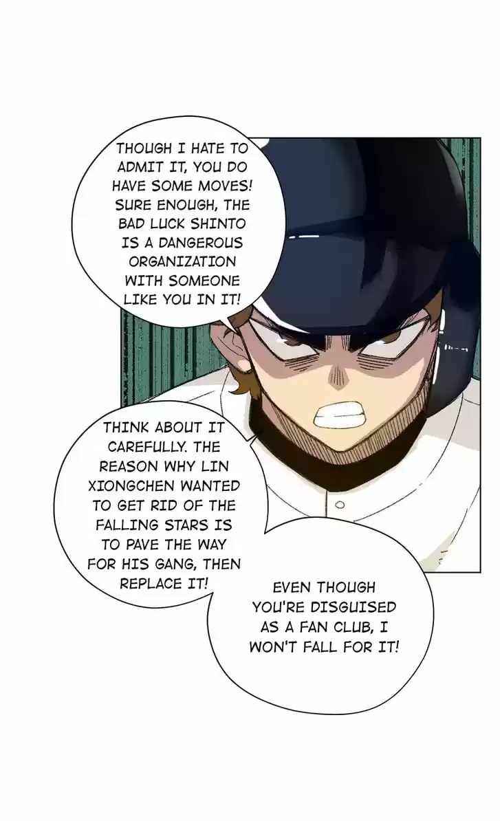 The King of Misfortune Ch.110