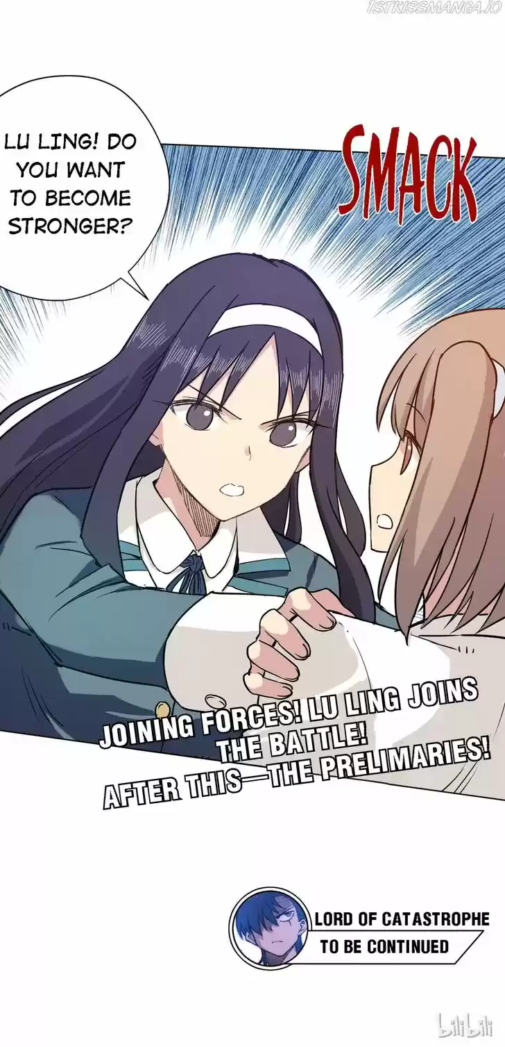 The King of Misfortune Ch.119