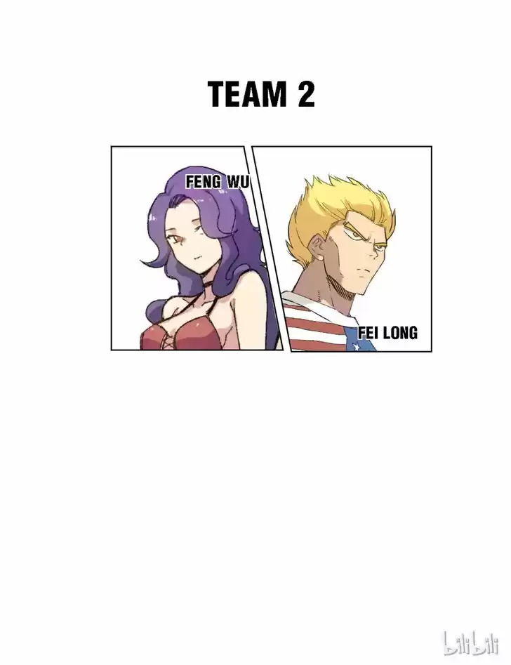 The King of Misfortune Ch.121