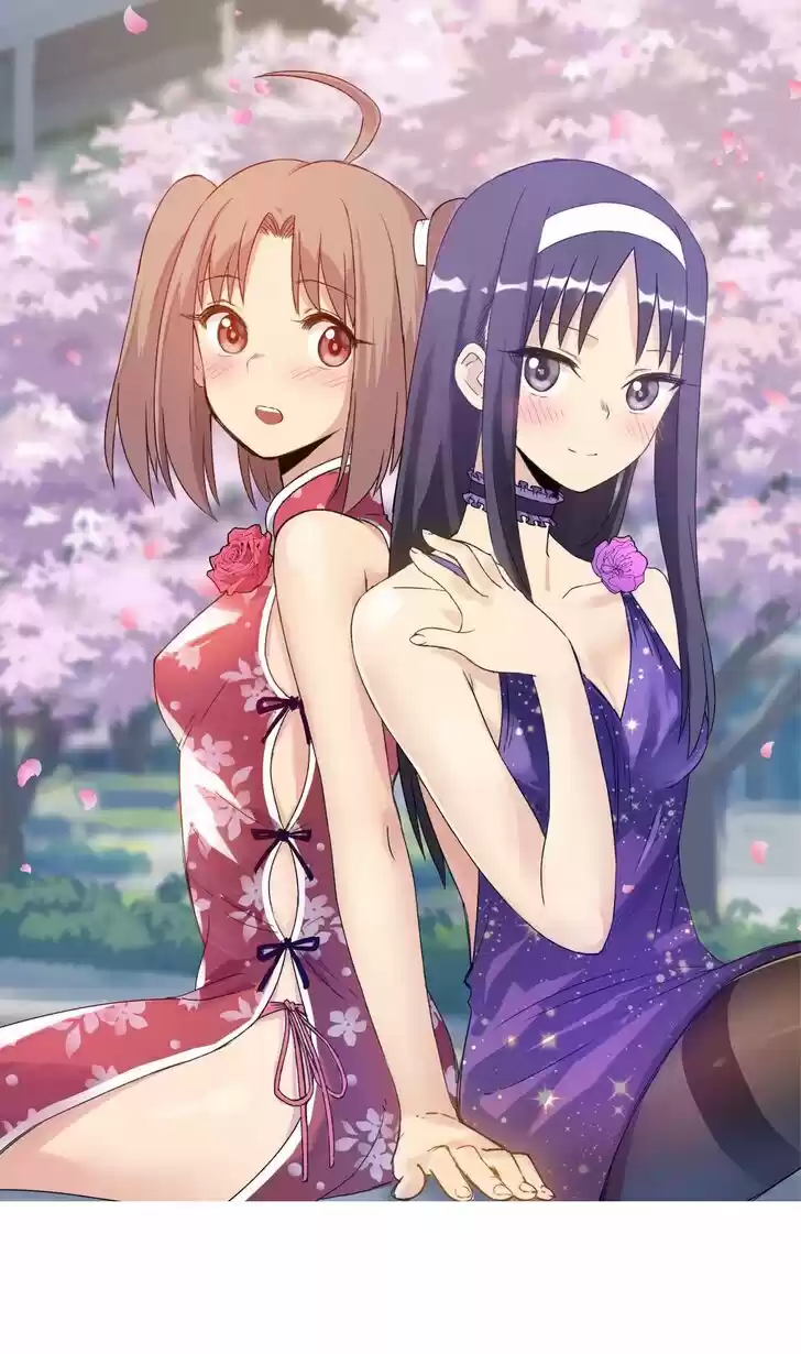 The King of Misfortune Ch.122