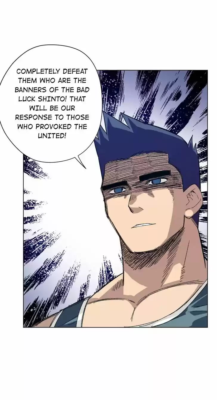 The King of Misfortune Ch.123