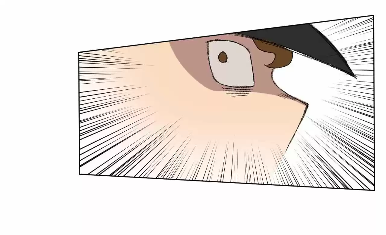 The King of Misfortune Ch.125