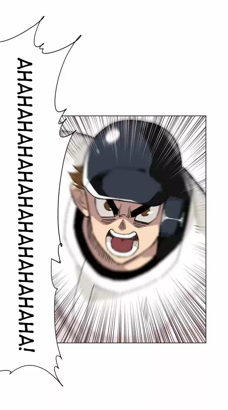 The King of Misfortune Ch.125