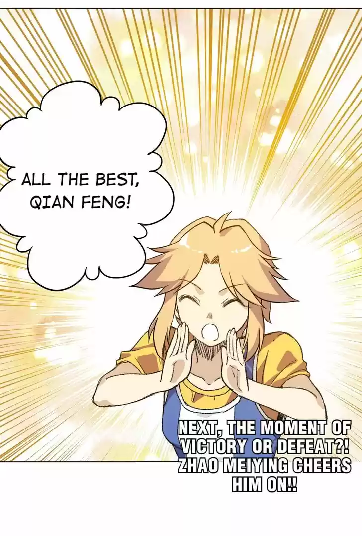 The King of Misfortune Ch.125