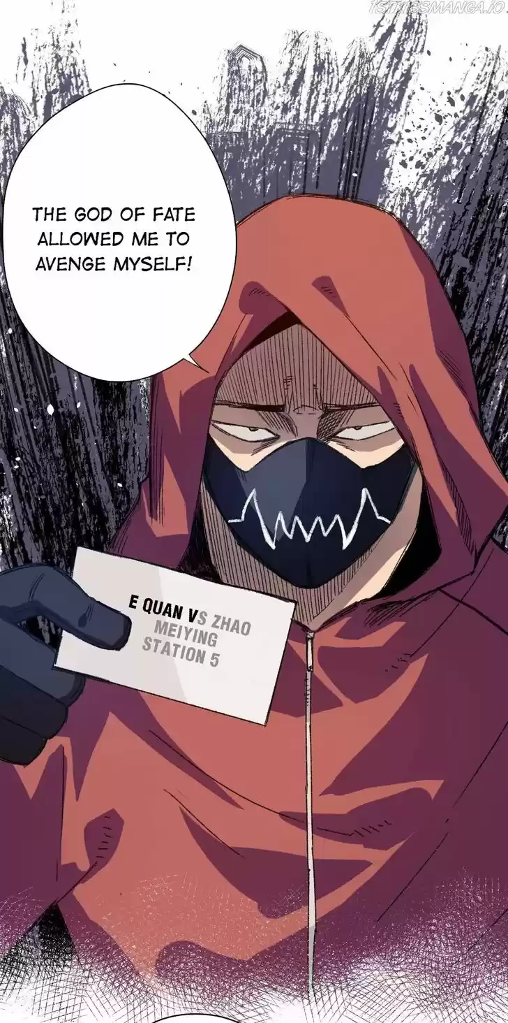 The King of Misfortune Ch.130