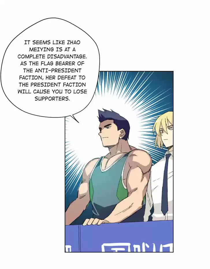 The King of Misfortune Ch.147