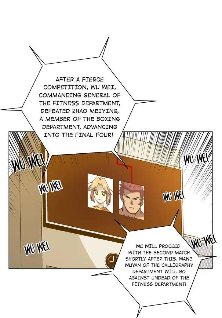 The King of Misfortune Ch.150