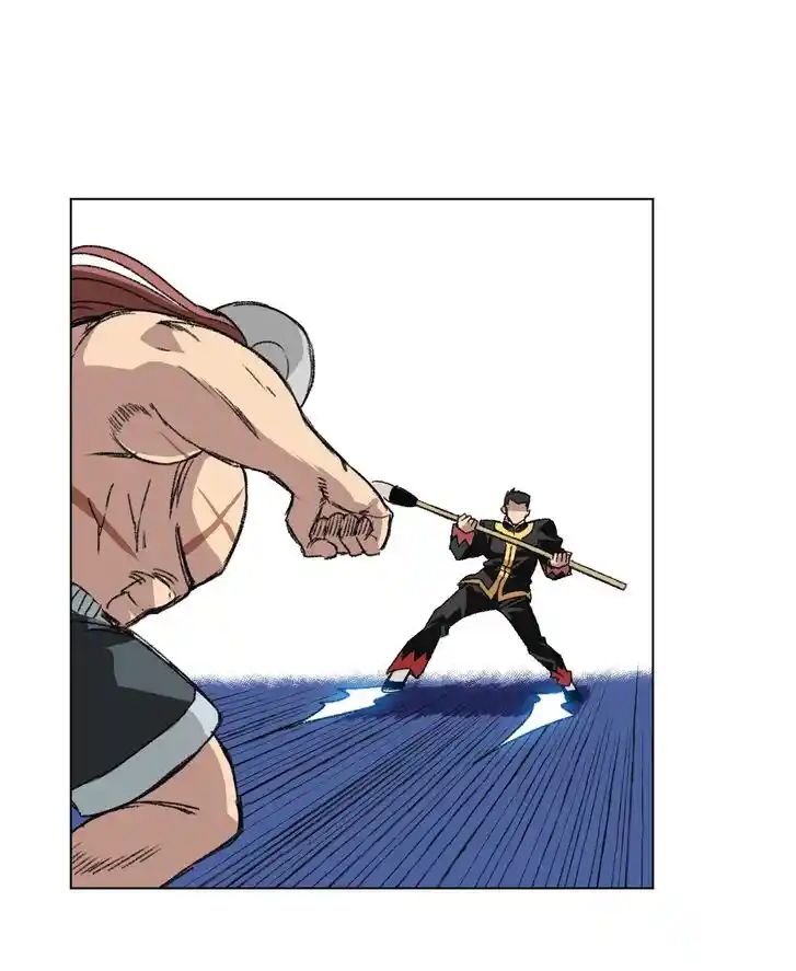 The King of Misfortune Ch.151