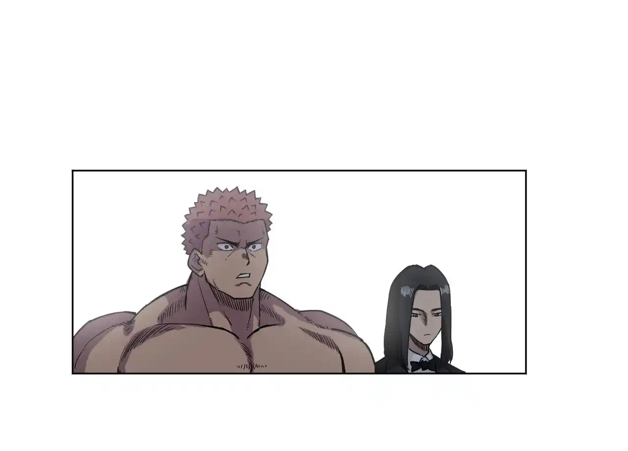 The King of Misfortune Ch.152