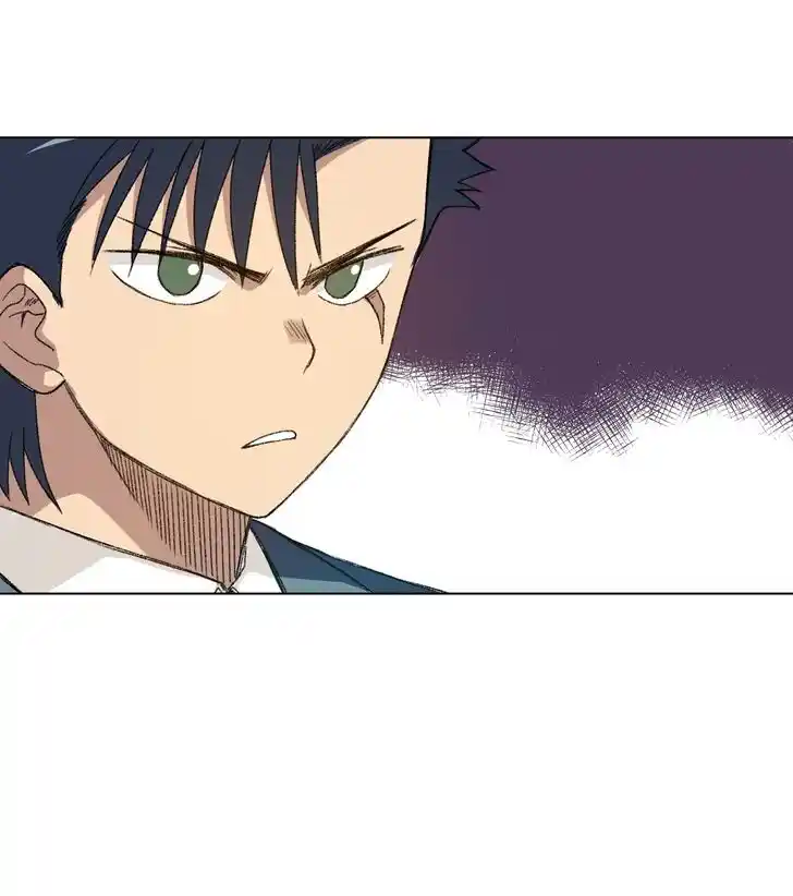 The King of Misfortune Ch.152