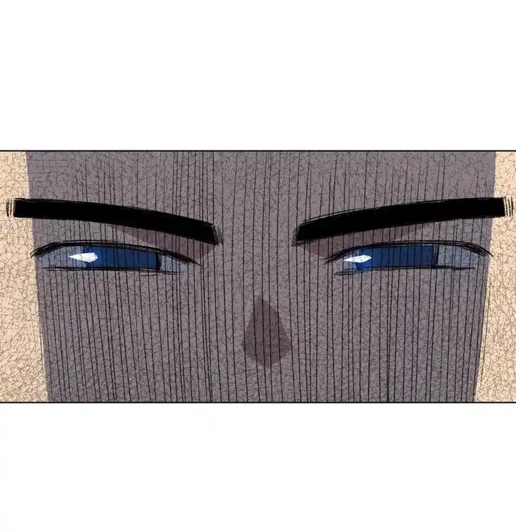 The King of Misfortune Ch.153